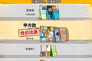 恢复直播？恩里克社媒宣布重启直播账号：想与你们直接交流